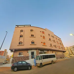 Diyar Al Sater Hotel