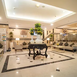  Hotel Emaar Taiba